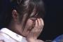 【チーム8】谷口もか卒業公演　キャプまとめ【メンバー涙でお別れ】
