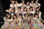 SKE48後藤楽々「復帰公演  みんな本当に盛り上げてくれてありがとう！」