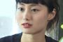 忽那汐里ちゃん(25)とかいう平成最大の育成失敗ｗｗｗｗｗ（画像あり）