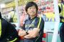 柏レイソル、加藤望監督の解任を発表！後任は岩瀬健コーチ　柏は今季2度目の監督解任（関連まとめ）