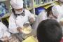 【※悲報】日本の学校給食、とんでもないことになってしまう・・・（画像あり）