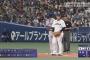 【日米野球】真のロサリオ、猛打賞