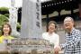 【驚愕】韓国の「タブー」だった事件、何故か大阪で慰霊碑建立ｗｗｗｗｗｗｗｗｗｗｗｗｗｗｗｗｗｗｗｗｗｗ