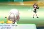 【ファーｗ】『ポケモン・ピカブイ』さん、女の子同士でなんかいけないことやってるっぽい演出をしてしまうｗｗｗ