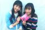 寺嶋由芙さんブログ「一緒に会場を盛り上げてくださった、SKE48斉藤真木子さん！」