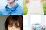 欅坂46 1st写真集『21人の未完成』Loppi・HMV限定ポストカードのビジュアルが解禁！