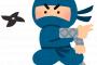 【神】トリッキングというスポーツがかっこよすぎる！！これ現代の忍者だろ