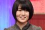 乃木坂に居るガチブスなメンバーが本当にガチブスでワロタ