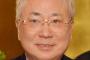 【徴用工】高須院長「韓国は明確な敵国！！関係断絶だ！！！ 」