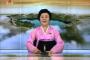 【速報】北朝鮮ニュースキャスターの有名なおばさん、引退へ！！！しかも衝撃の事実が判明ｗｗｗｗｗｗｗｗｗｗｗｗｗｗｗｗｗｗ