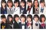 “日本一かわいい女子中学生”を決める「JCミスコン2018」、ファイナリストを発表