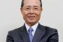 なんで王貞治ってホークスの会長なんや？ 	