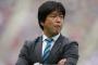 執念のJ1残留。磐田・名波監督「苦しい1週間だった。切り替えるのは難しかった」