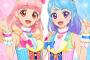 アイカツガチ勢の部屋ｗｗｗｗｗ（画像あり）