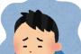 社会「頑張らなくても良いんだよ、挫折したら受け止めてあげるからね」