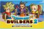 【ドラクエビルダーズ2】アップデート配信！バグ修正内容まとめ【DQB2】