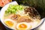 日本「ラーメン？中華料理やろ」中国「ラーメン？日本料理やろ」 	