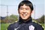 日本代表森保監督「南野はモドリッチ」「堂安は中田ヒデを思い出した」二宮清純「それはすごい評価」 	