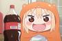 後輩「先輩!今日は飲みに行きましょう!」陰キャワイ「あ…ああ……!!」
