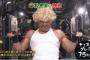 筋トレガチ勢から見て松本人志の筋肉ってどうなん？
