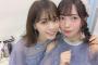 【乃木坂46】尊い…斉藤優里ブログええのう