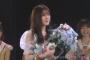 【SKE48】谷真理佳さん「今年も総選挙出るよ、あの景色が見たいから！」
