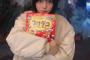 SKE48小畑優奈からお誘いｷﾀ━━━━━━(ﾟ∀ﾟ)━━━━━━ !!!!!