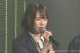 【速報】NMB48三田麻央が卒業発表！！！