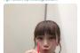 【NGT48】太野彩香や西潟茉莉奈を犯人だと決めつけて叩く奴らｗｗｗ