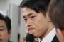 【朗報】純烈・友井雄亮、許される