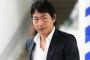 長野久義「丸君の応援よろしく」