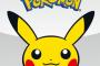 ポケモンで追加したら大ブーイングが起きそうなシステム 	