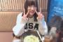 松本慈子、一色嶺奈と食事に！「誰よりもファンの皆様のことを大事に思っていた優しい子」