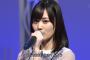 【何故】山下美月はそんなに嫌われてるのか？ 	