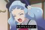 「アイカツフレンズ！」40話感想 カレンさんの過去に何が？リフレクトムーンVSラブミーティアのステージ！ラブミーゾーンとは何ぞや！！(実況＆画像まとめ)