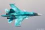 ロシア軍のSu-34戦闘爆撃機2機が日本海で空中衝突し1機が墜落、乗員は脱出…間宮海峡上空！