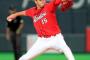 広島東洋カープの歴代2億円プレーヤーｗｗｗｗｗ