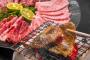 約束してた焼き肉食べ放題店に入ったら様子がおかしい彼女。どうしたのか聞いたら、「○君が動画見せてきて…今日はお肉食べられない（泣」…
