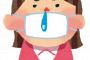 女「ハッ…ハッ……」ワイ（おっくしゃみか？） 	