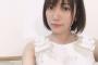 【朗報】元SKE48の小林亜実、Panasonicエネファームのプロモーションビデオに出演 	