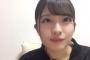 チーム8 行天優莉奈さんより劇場公演に来られる方へ大事なお願いがある模様