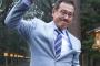【ゲンダイ】巨人・原監督、谷岡に「サラリーマンの世界ならクビだよな。職場放棄だから。」