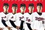 【悲報】元オリックスT-岡田さんの現在に涙が止まらない… 	
