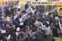 中日・松坂を壊したファンの責任は　数千万円の賠償金も