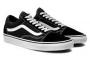 ワイVANSのスニーカーがダサいと言われ激怒ｗｗｗ