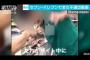日本のセブンイレブンの従業員が新たな不適切動画（海外の反応）