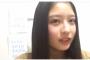【チーム8】行天優莉奈、SHOWROOMで”クズ”とディスられる　「私クズですか？」と思ったら・・・【ワンレングス】