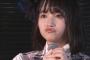 【AKB48】矢作萌夏のたこちゅう顔が苦手な人いる？【画像】