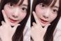 田村保乃、あざとすぎる振袖姿をブログで公開！