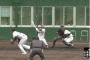 【GIF】阪神のセンター植田海さんの守備wwwww